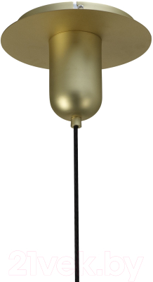 Потолочный светильник Mantra Jarras 6198