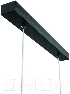 Потолочный светильник Mantra Hanok 7545