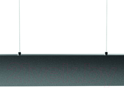 Потолочный светильник Mantra Hanok 7545