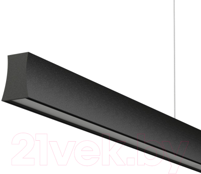 Потолочный светильник Mantra Hanok 7546