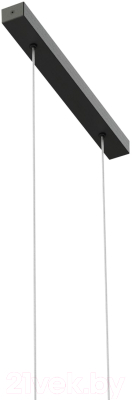 Потолочный светильник Mantra Hanok 7546