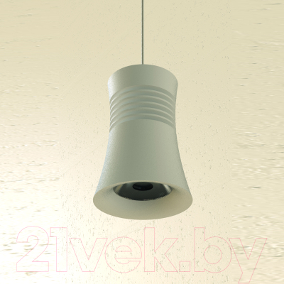 Потолочный светильник Mantra Pagoda 7784