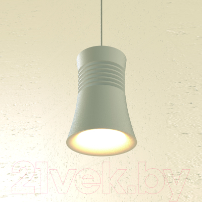 Потолочный светильник Mantra Pagoda 7785