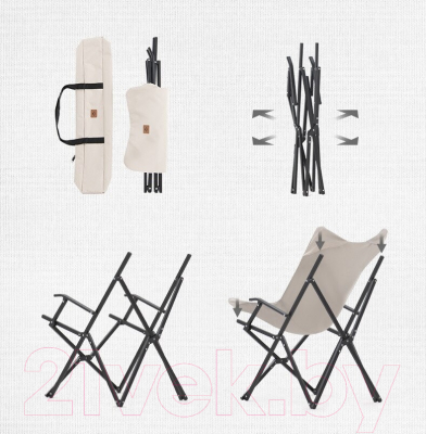 Стул складной Naturehike NH21JJ003 / 6927595774731