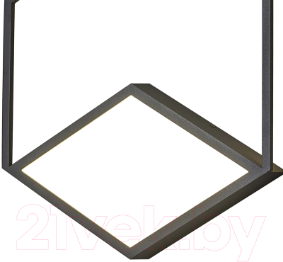 Потолочный светильник Mantra Kubick 7763