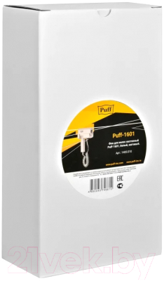 Фен настенный Puff 1601