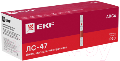 Лампа сигнальная EKF ЛС-47 mdla-47-r-pro