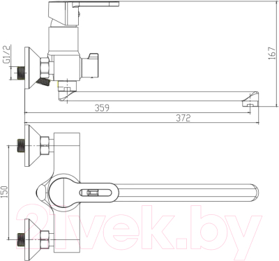 Смеситель Maxonor Pure Life MN2275