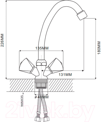 Смеситель Ekko E42020-3