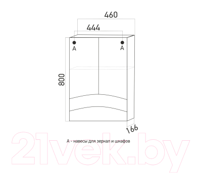 Шкаф с зеркалом для ванной Mixline Радуга 46 528042