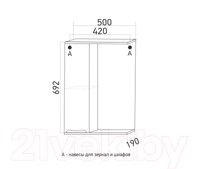 Шкаф с зеркалом для ванной Mixline Этьен 50 L 542402 (с подсветкой)