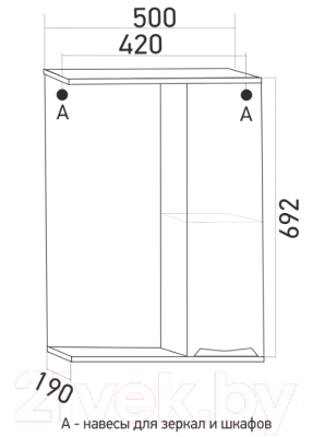 Шкаф с зеркалом для ванной Mixline Этьен 50 R 542403 (с подсветкой)