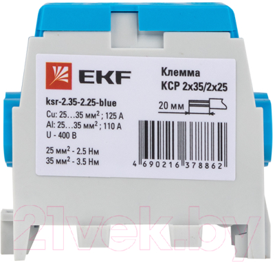 Клемма EKF PROxima KSR-2.35-2.25-Blue