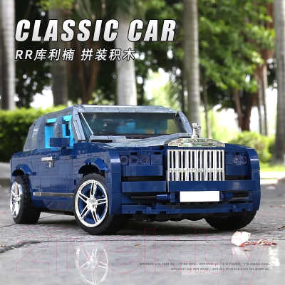 Конструктор Mould King Автомобиль Rolls-Royce Cullinan / 10017