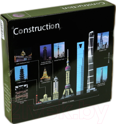 Конструктор King Архитектура Шанхая / 20018 (2009эл)