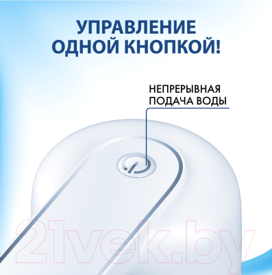 Помпа для воды Sonnen Ewd161wg / 455471