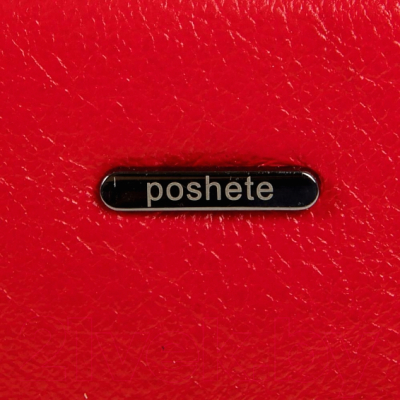 Портмоне Poshete 848-7M-1112-RED