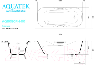 Ванна чугунная Aquatek Гамма 180x80 / AQ8080FH-00