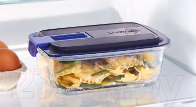 Контейнер Luminarc Easy Box / Q9699