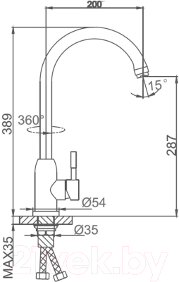 Смеситель Ekko E4061 (серый)