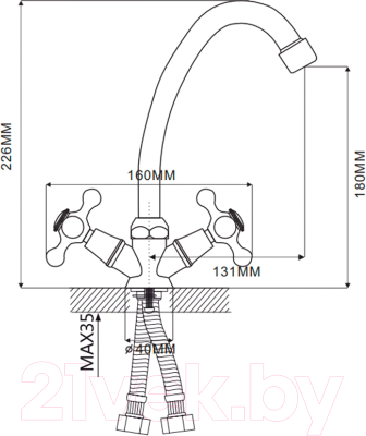 Смеситель Ekko E41020