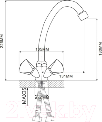 Смеситель Ekko E41020-3