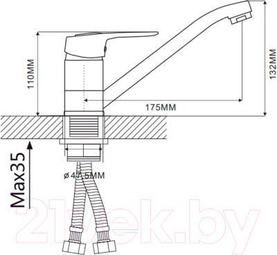 Смеситель Ekko E49104