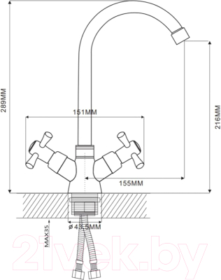 Смеситель Ekko E49118-11 (синий)