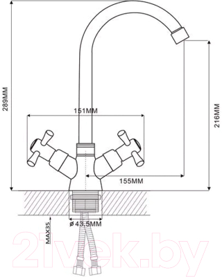 Смеситель Ekko E49118-7 (белый)
