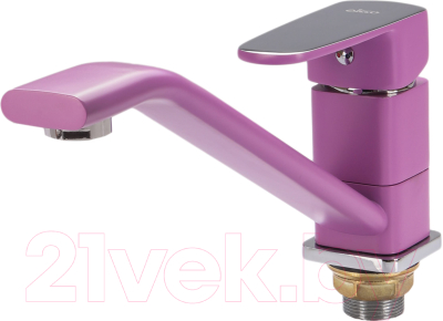 Смеситель Ekko E49302 (фиолетовый)