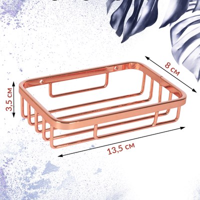 Мыльница Rosenberg RWR-345017