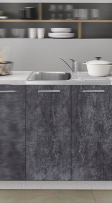 Шкаф под мойку Артём-Мебель 500мм СН-114.20 (бетон спаркс)