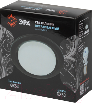 Точечный светильник ЭРА KL35 SBK / Б0055813