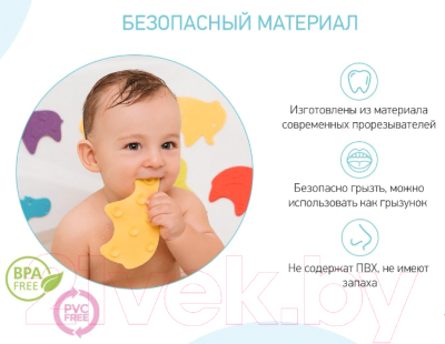 Комплект ковриков для купания Roxy-Kids Safari / RBM-015-SF