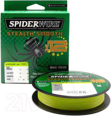 Леска плетеная Berkley Fishing SpiderWire12 0.07мм 150м, 6.0кг Hvyel / 1507373 (желтый) - фото