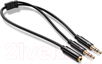 Кабель/переходник Ugreen AV140 / 20898