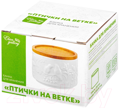 Емкость для хранения Elan Gallery Птички на ветке / 540197