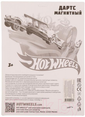 Дартс детский Играем вместе Hot Wheels / B1632966-HWS