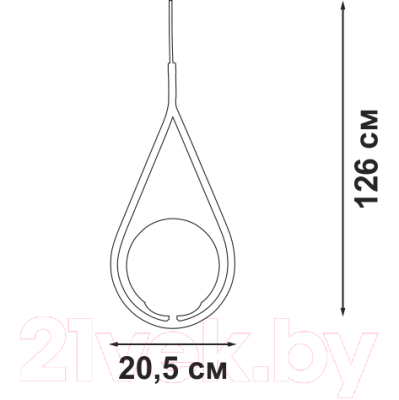Потолочный светильник Vitaluce V2945-1/1S