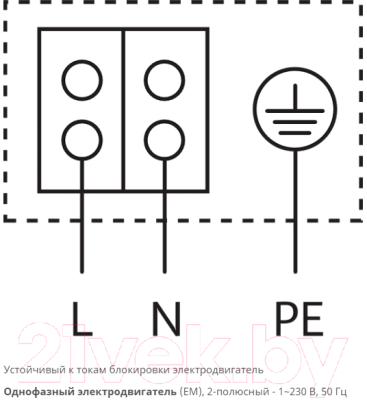 Циркуляционный насос Wilo Yonos Pico 1.0 30/1-8