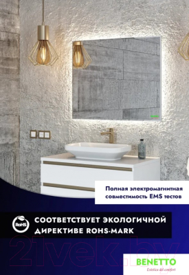 Зеркало Benetto 80x100 Z_ORV_00