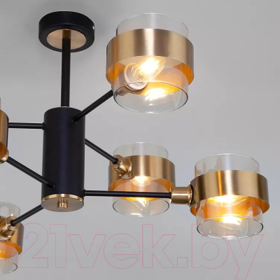 Люстра Евросвет 70127/6 (черный/дымчатый)