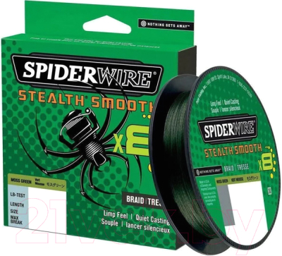 Леска плетеная Berkley Fishing SpiderWire8 0.06мм 150м, 5.4кг / 1515221 (темно-зеленый) - фото