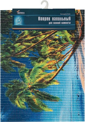 Коврик для ванной Вилина Бали 68261 - фото