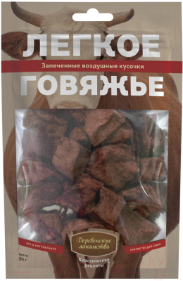 Лакомство для собак Деревенские лакомства Классические рецепты. Легкое говяжье - фото