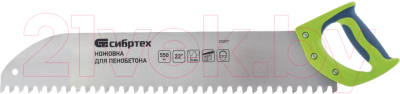 Ножовка СибрТех 23377 - фото