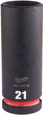 Головка слесарная Milwaukee 4932480339 - фото