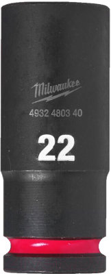 Головка слесарная Milwaukee 4932480340 - фото