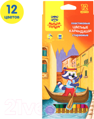 Набор цветных карандашей Мульти-пульти Енот в Венеции / CP_19844