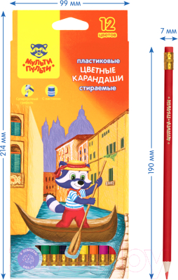 Набор цветных карандашей Мульти-пульти Енот в Венеции / CP_19844